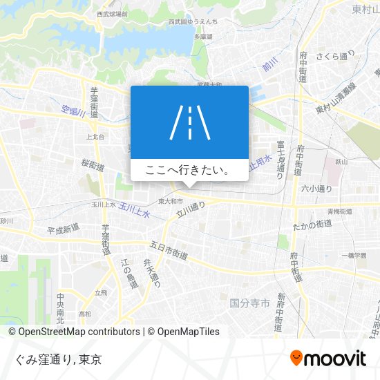 ぐみ窪通り地図