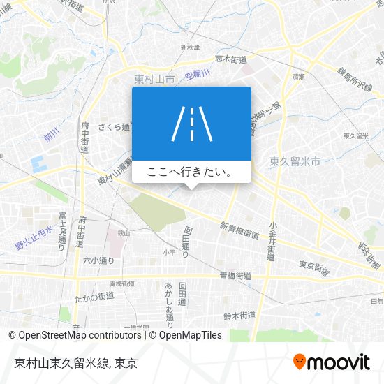 東村山東久留米線地図