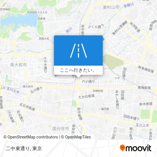 二中東通り地図