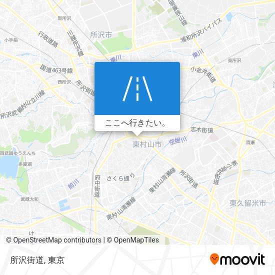 所沢街道地図