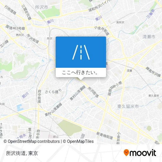 所沢街道地図