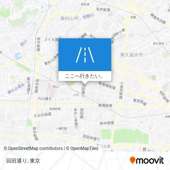 回田通り地図
