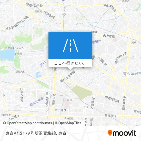 東京都道179号所沢青梅線地図