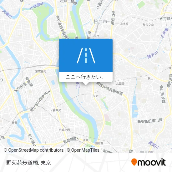 野菊苑歩道橋地図