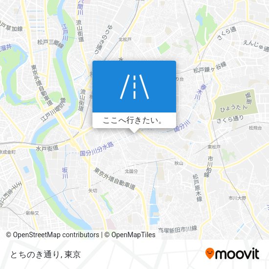 とちのき通り地図