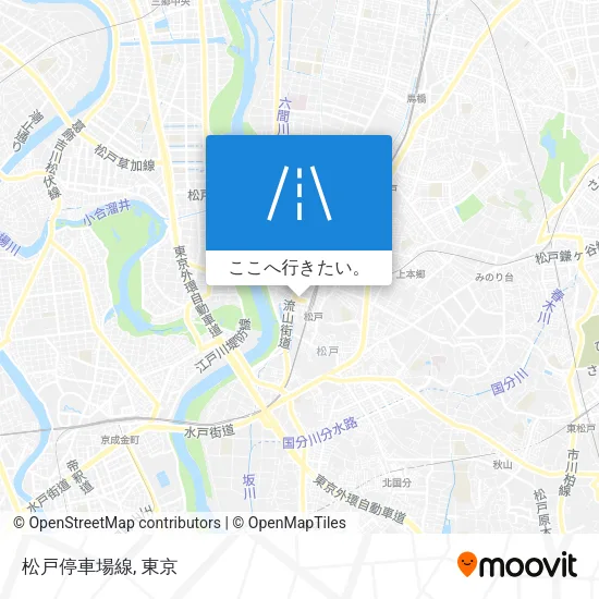 松戸停車場線地図