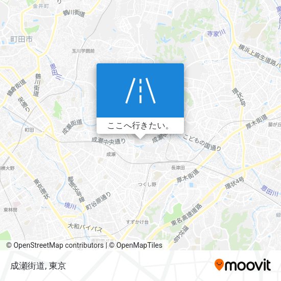 成瀬街道地図