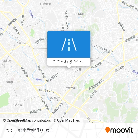 つくし野小学校通り地図