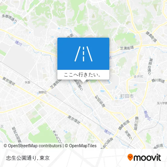 忠生公園通り地図