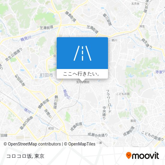 コロコロ坂地図