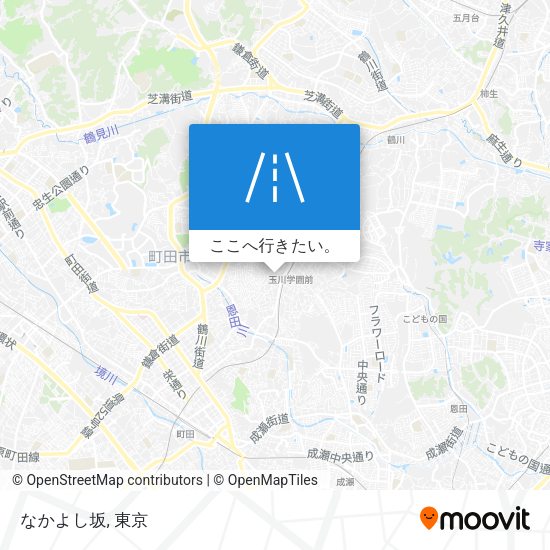 なかよし坂地図
