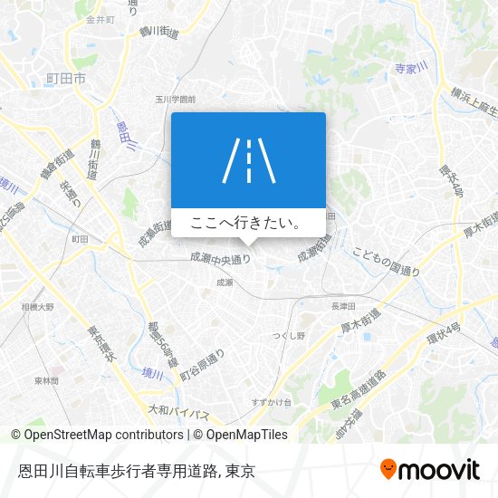 恩田川自転車歩行者専用道路地図