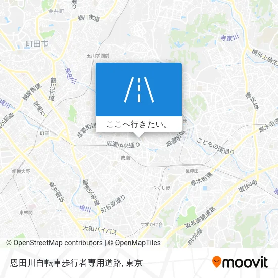 恩田川自転車歩行者専用道路地図