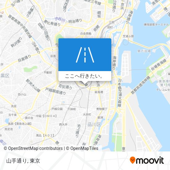 山手通り地図