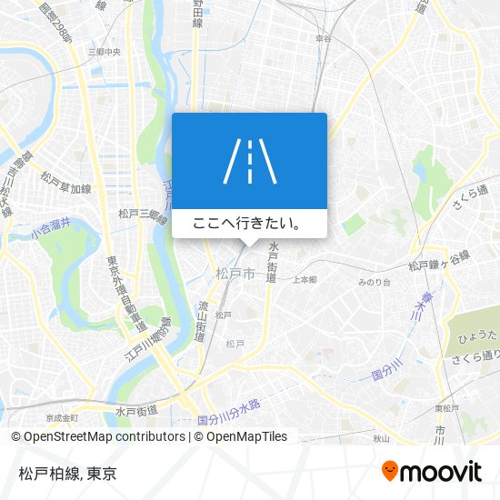 松戸柏線地図