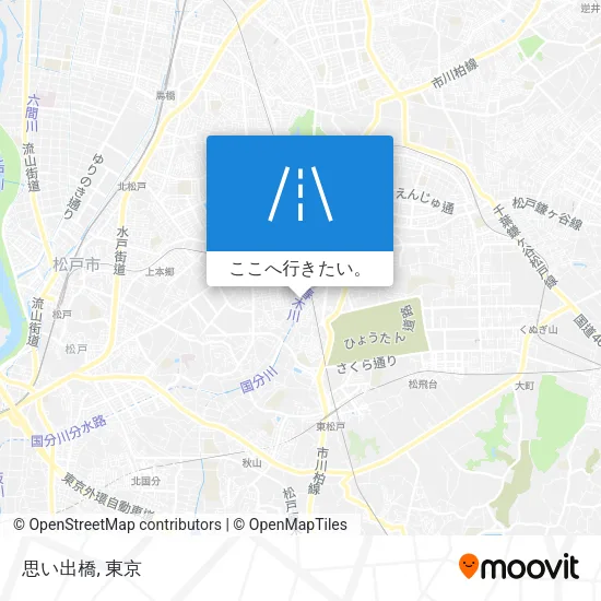思い出橋地図
