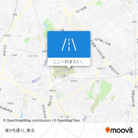 東3号通り地図