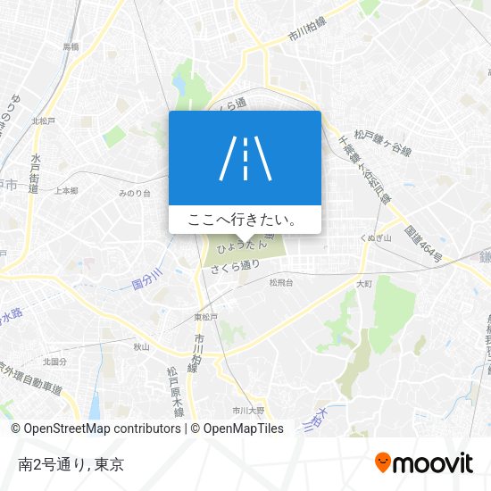 南2号通り地図