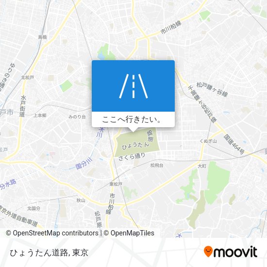 ひょうたん道路地図