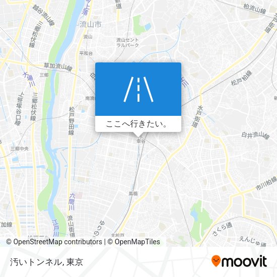汚いトンネル地図