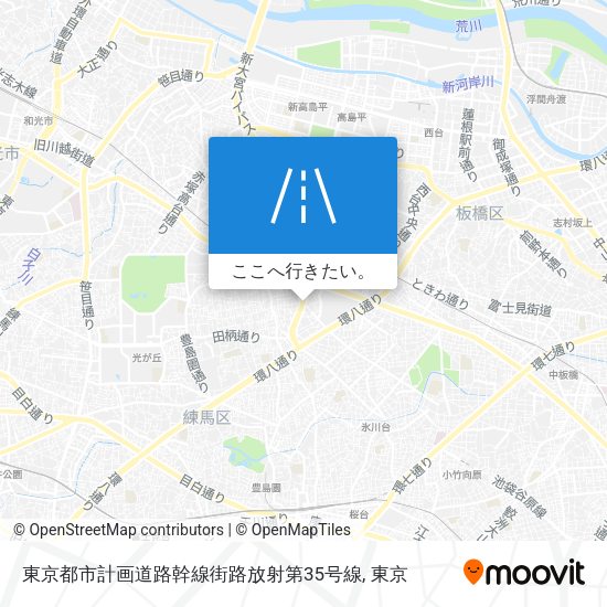 東京都市計画道路幹線街路放射第35号線地図