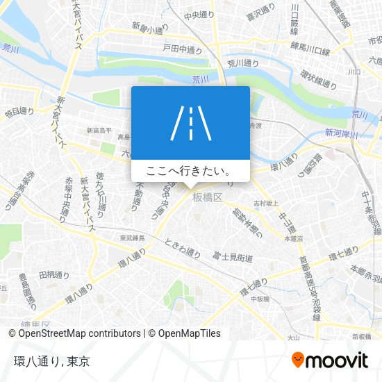 環八通り地図