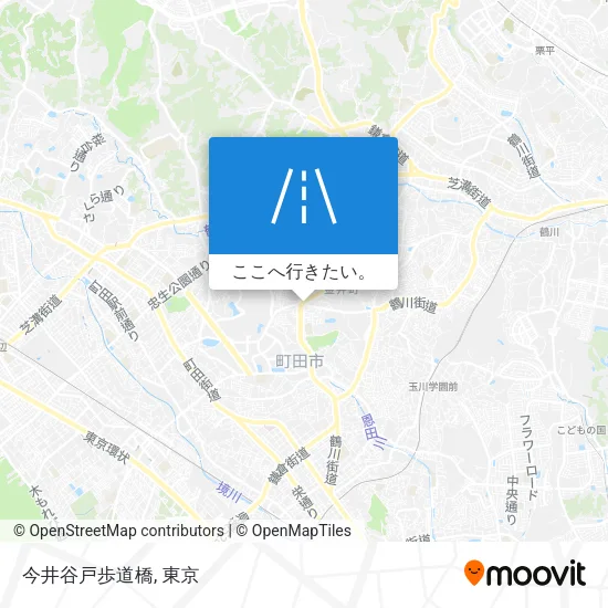 今井谷戸歩道橋地図