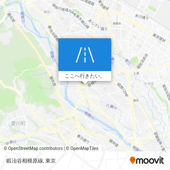 鍛冶谷相模原線地図