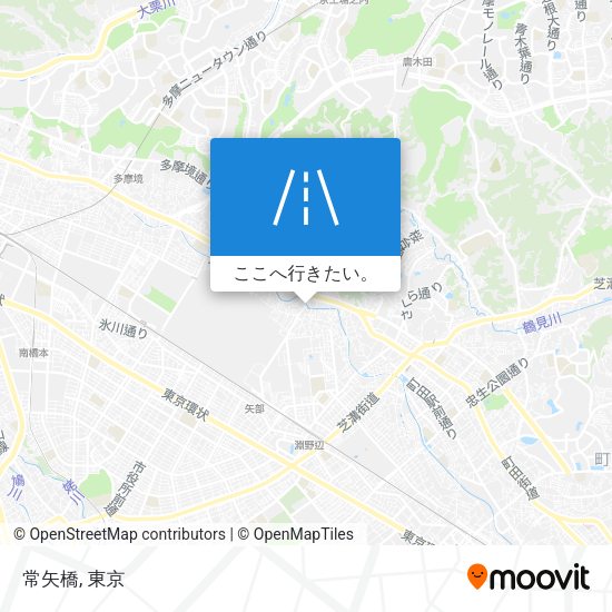 常矢橋地図