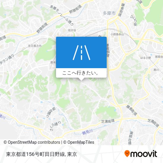 東京都道156号町田日野線地図