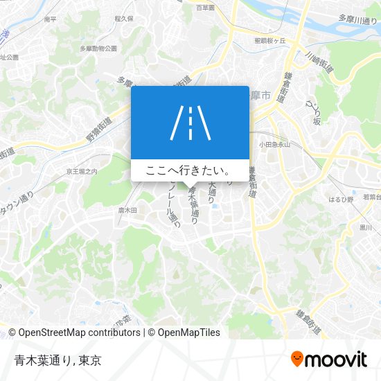 青木葉通り地図