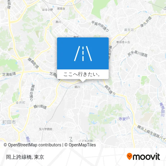 岡上跨線橋地図