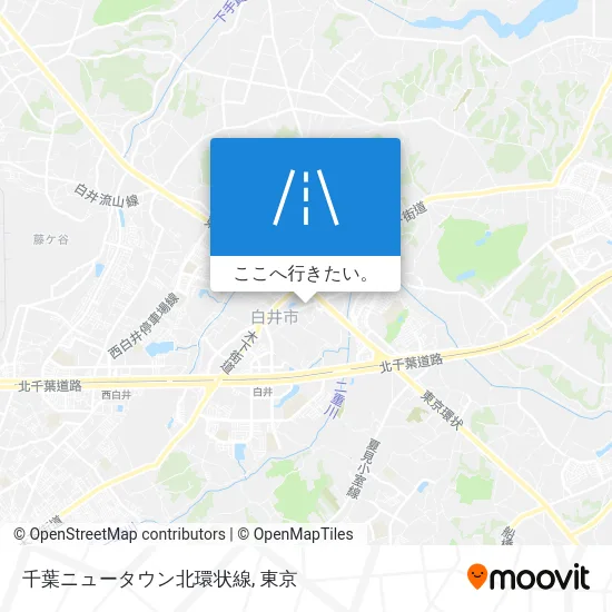千葉ニュータウン北環状線地図
