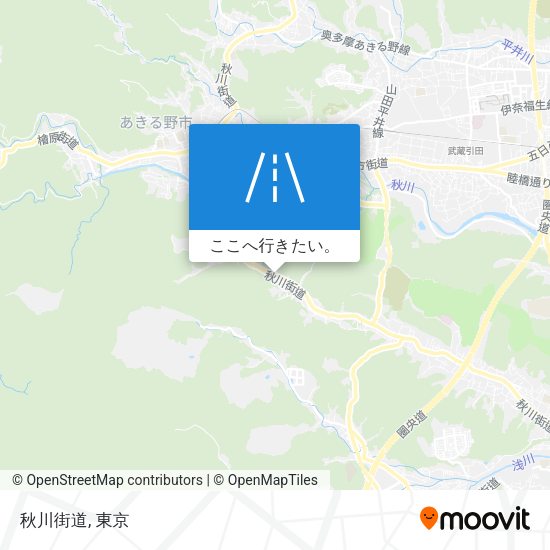 秋川街道地図