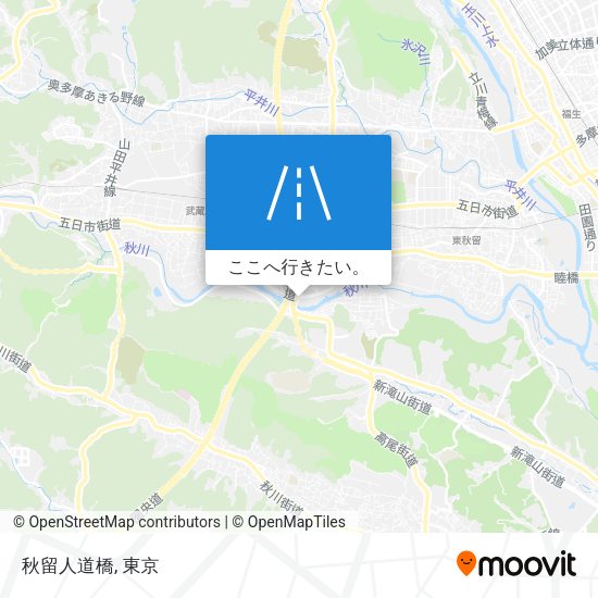 秋留人道橋地図