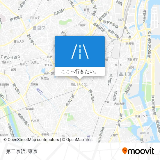 第二京浜地図