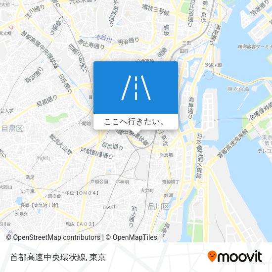 首都高速中央環状線地図