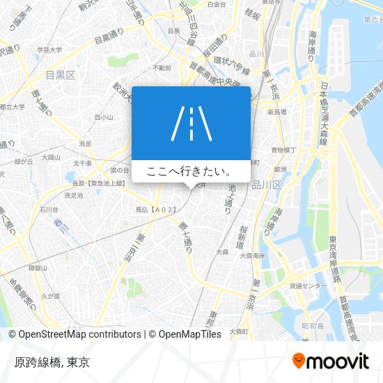 原跨線橋地図