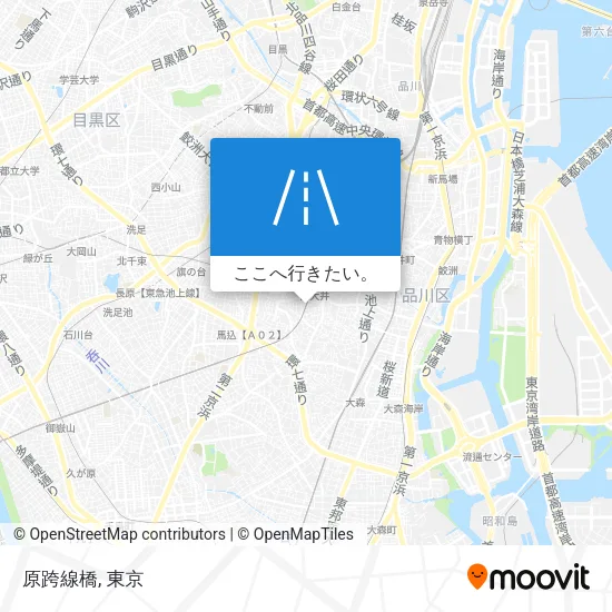 原跨線橋地図