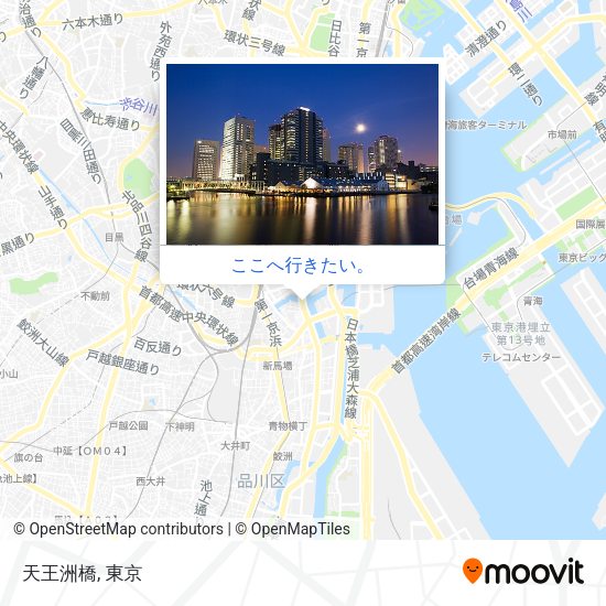 天王洲橋地図