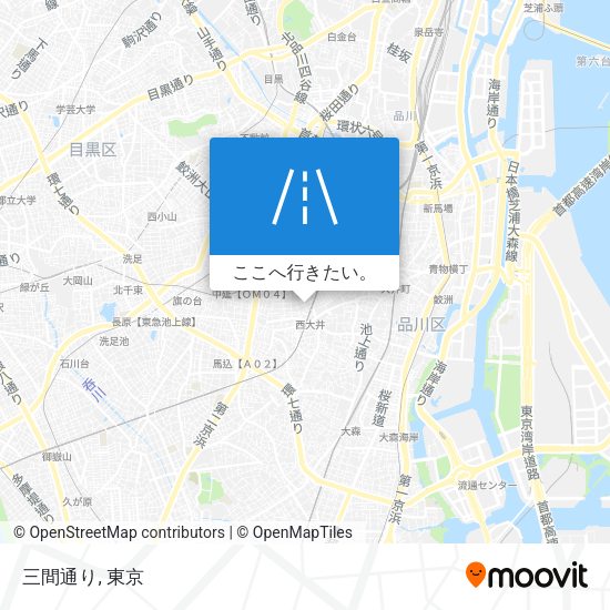 三間通り地図