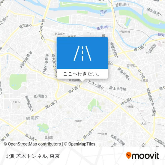 北町若木トンネル地図