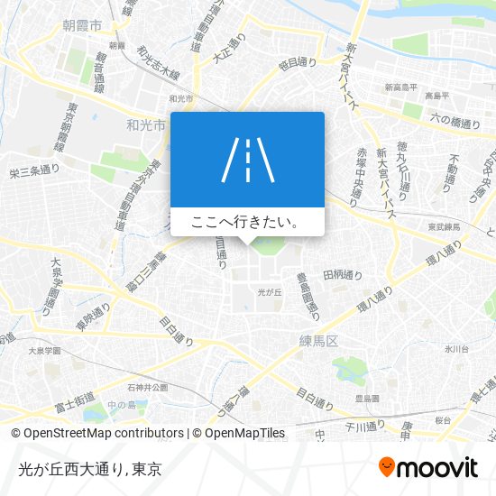 光が丘西大通り地図