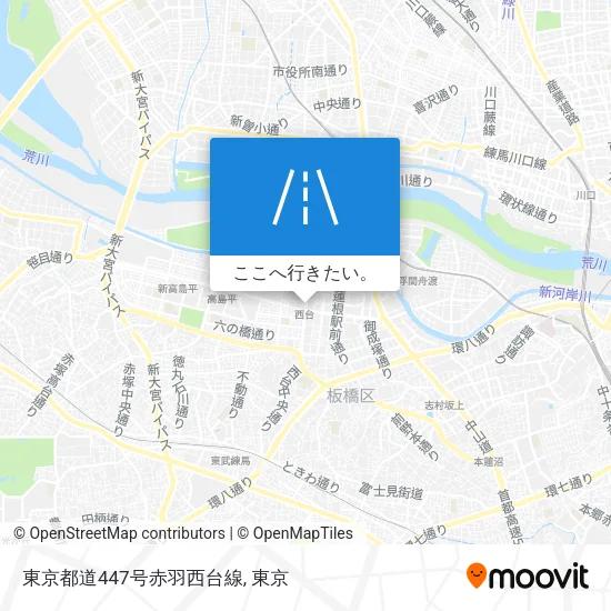 東京都道447号赤羽西台線地図