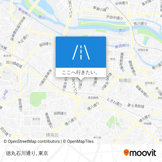 徳丸石川通り地図