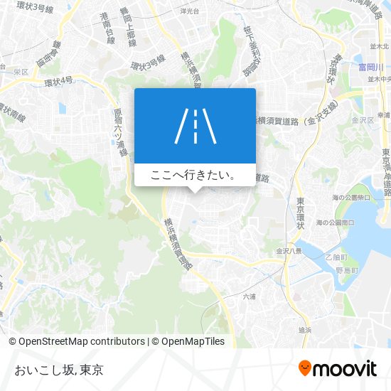 おいこし坂地図