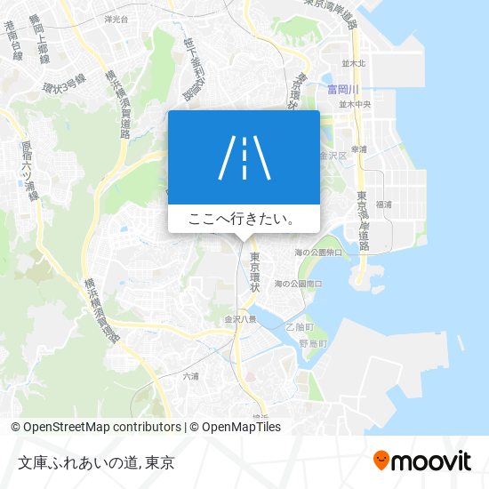 文庫ふれあいの道地図