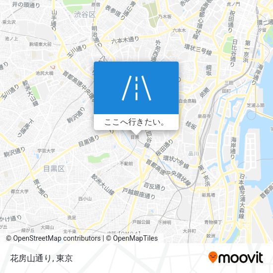 花房山通り地図