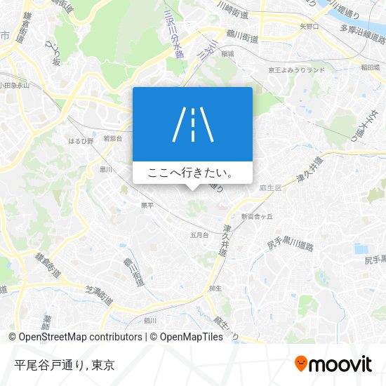 平尾谷戸通り地図
