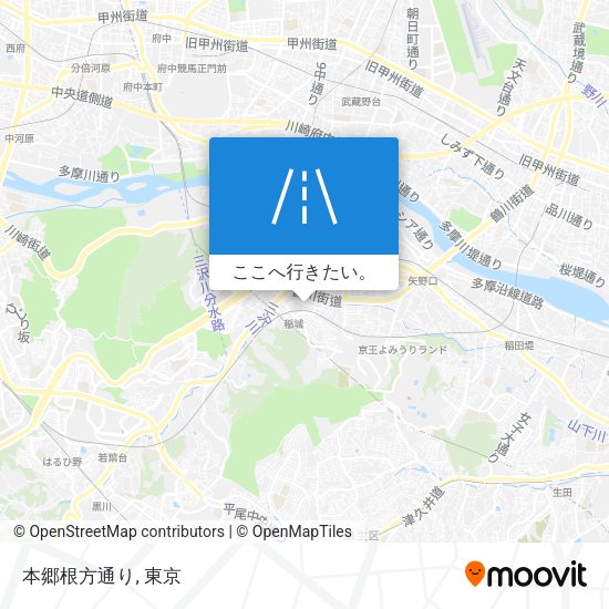 本郷根方通り地図